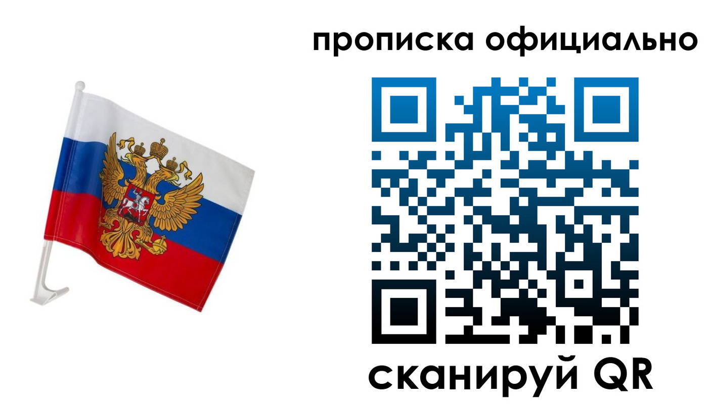 форма 3 в Рассказово